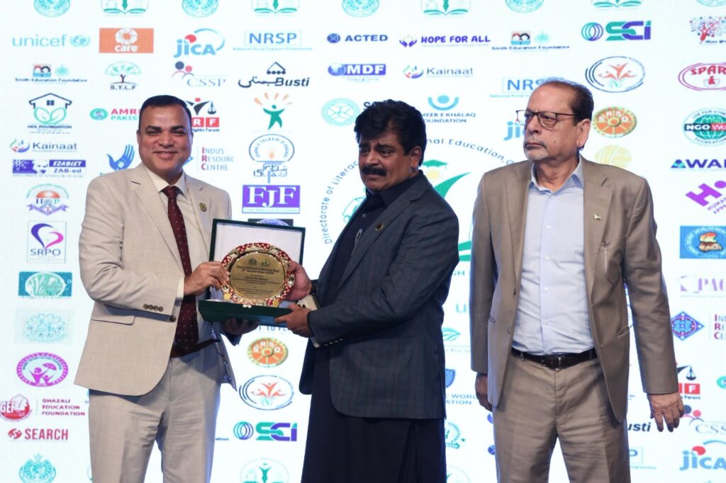 Syed Sardar Ali Shah at the International Literacy Day 2026 event in Karachi.