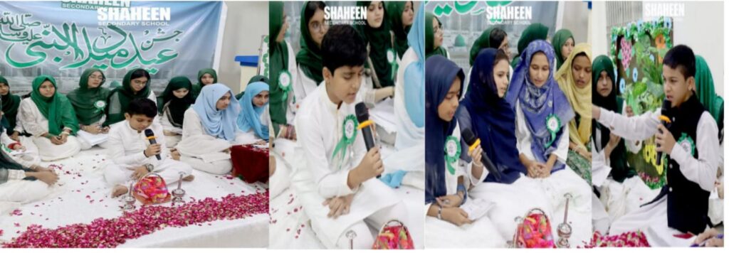Students presenting Hamd and Naat at a Milad gathering at Shaheen Secondary School Malir Campus in Karachi