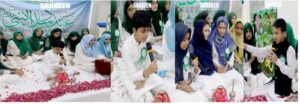 Students presenting Hamd and Naat at a Milad gathering at Shaheen Secondary School Malir Campus in Karachi
