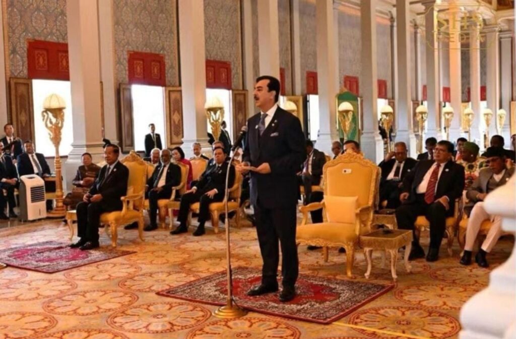 Senate Chairman Yousuf Raza Gilani recognised for his contribution to international parliamentary diplomacy.