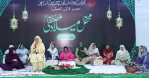 Arts Council Karachi women members attend Mehfil-e-Milad-e-Mustafa ? with Naat recitations and prayers.