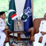 Indonesian Navy Chief Meets Pakistan Naval Chief in Islamabad