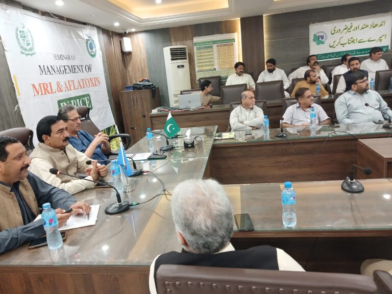 TDAP seminar in Gujranwala on aflatoxin prevention and rice export standards