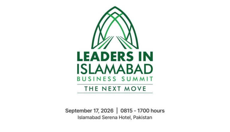 LIIBS 2026 Islamabad Business Summit with ministers and global business leaders