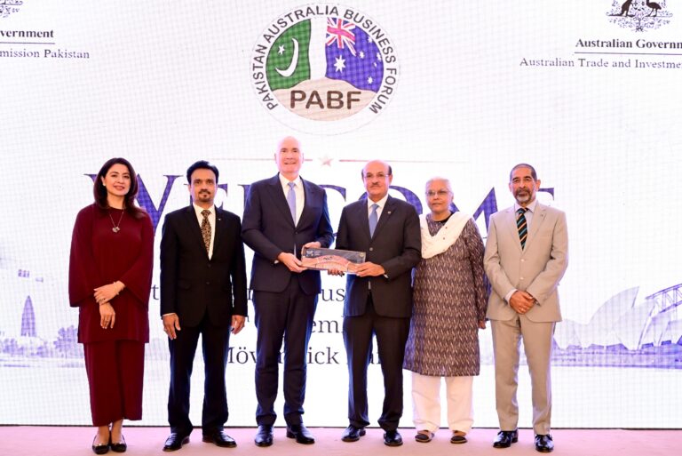 Pakistan-Australia Business Forum Annual Award Ceremony Dinner in Karachi celebrating bilateral trade and business relations.