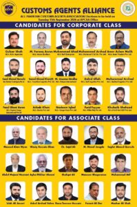 Customs Agents Alliance wins all seats in All Pakistan Customs Agents Association elections in Karachi.