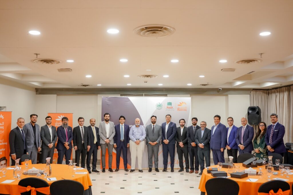 Mashreq Raast P2M digital payments service for Pakistani customers and merchants