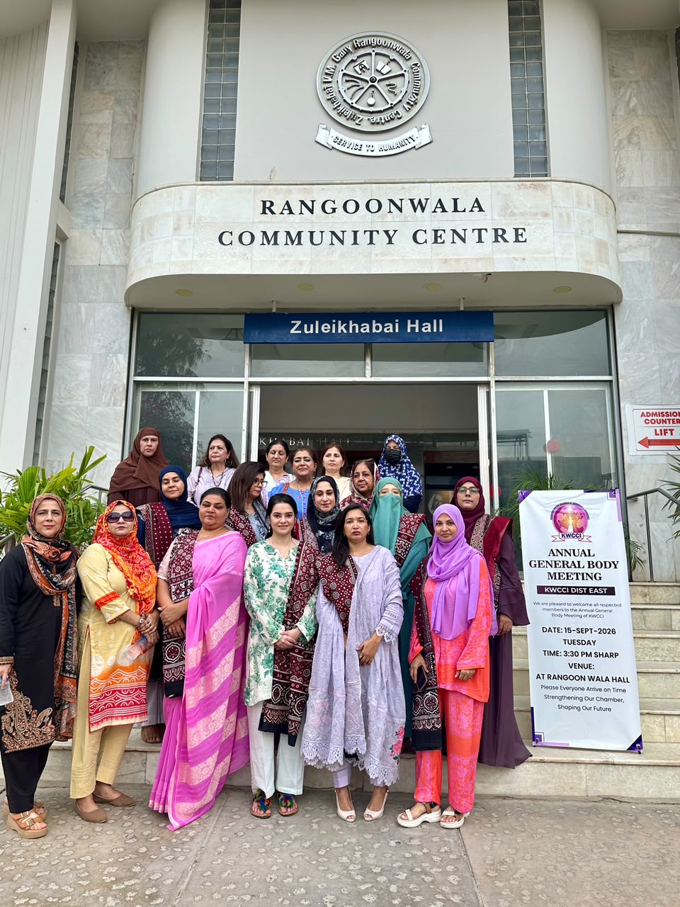Palwasha Yahya announced as KWCCI District East President for 2026–2028 in Karachi.