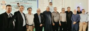 Business leaders and BMG representatives at a dinner hosted ahead of the KCCI elections in Karachi.