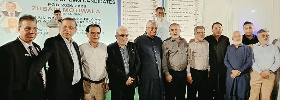 Business leaders and BMG representatives at a dinner hosted ahead of the KCCI elections in Karachi.