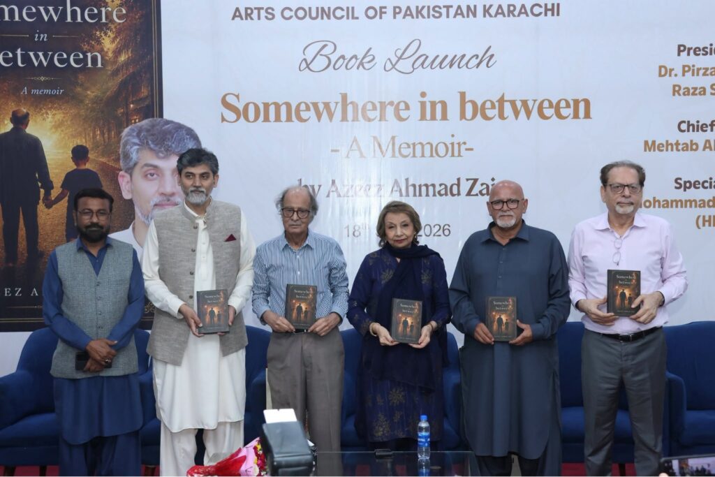 Aziz Ahmed Zai speaking at the launch of his memoir Somewhere in Between at Arts Council Karachi