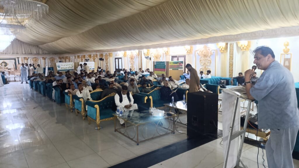 TDAP awareness seminar on aflatoxin prevention and pesticide residue compliance for rice stakeholders in Sialkot.