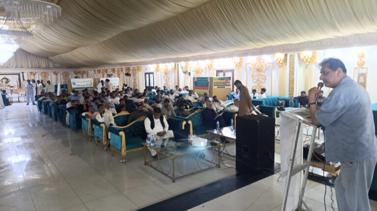 TDAP awareness seminar on aflatoxin prevention and pesticide residue compliance for rice stakeholders in Sialkot.