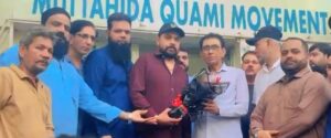 Faisal Gulwala and Karachi traders meeting MQM-P Convener Khalid Maqbool Siddiqui.