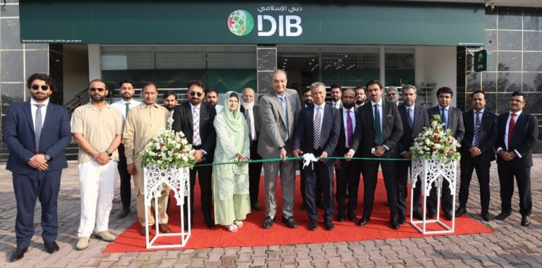 DIB Pakistan new branch inauguration at New Metro City Sarai Alamgir