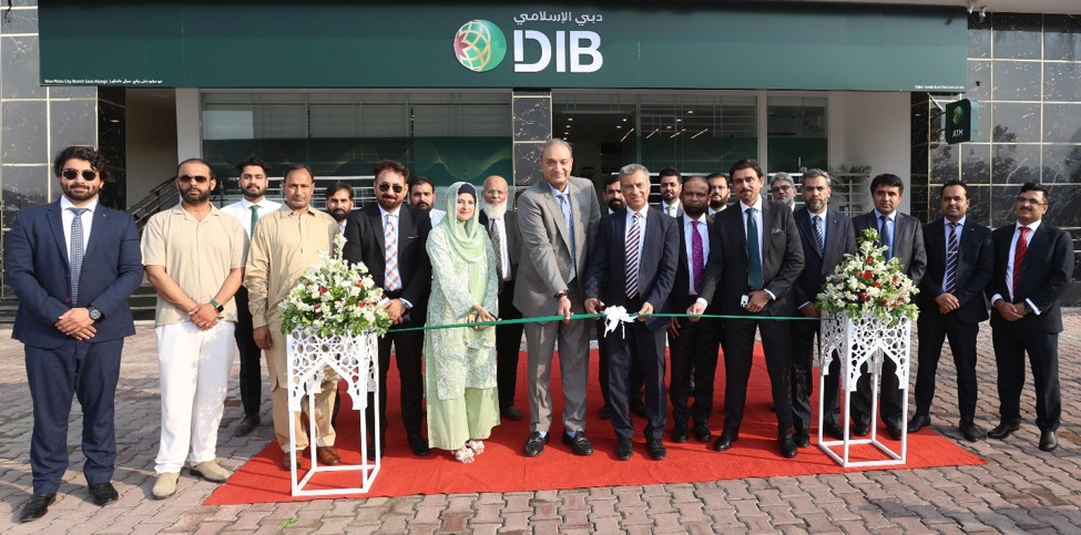 DIB Pakistan new branch inauguration at New Metro City Sarai Alamgir