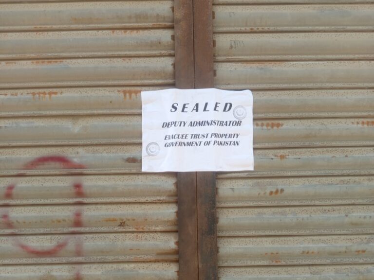 Evacuee trust properties in Karachi amid a dispute between federal and Sindh authorities.