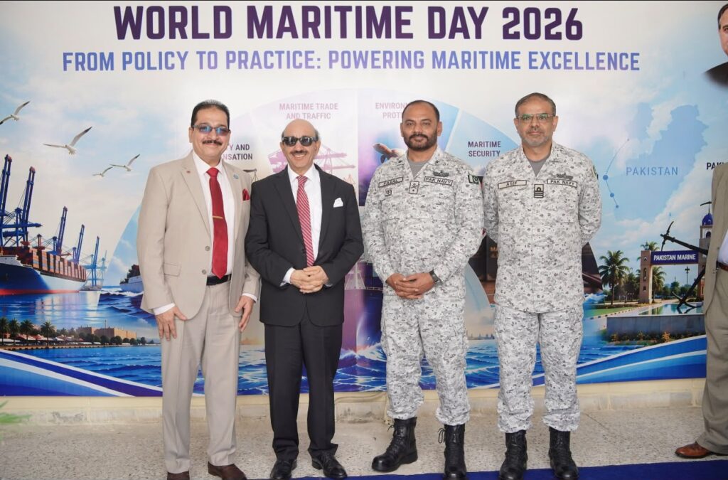 World Maritime Day 2026 event at Pakistan Marine Academy Karachi.