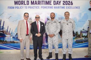 World Maritime Day 2026 event at Pakistan Marine Academy Karachi.