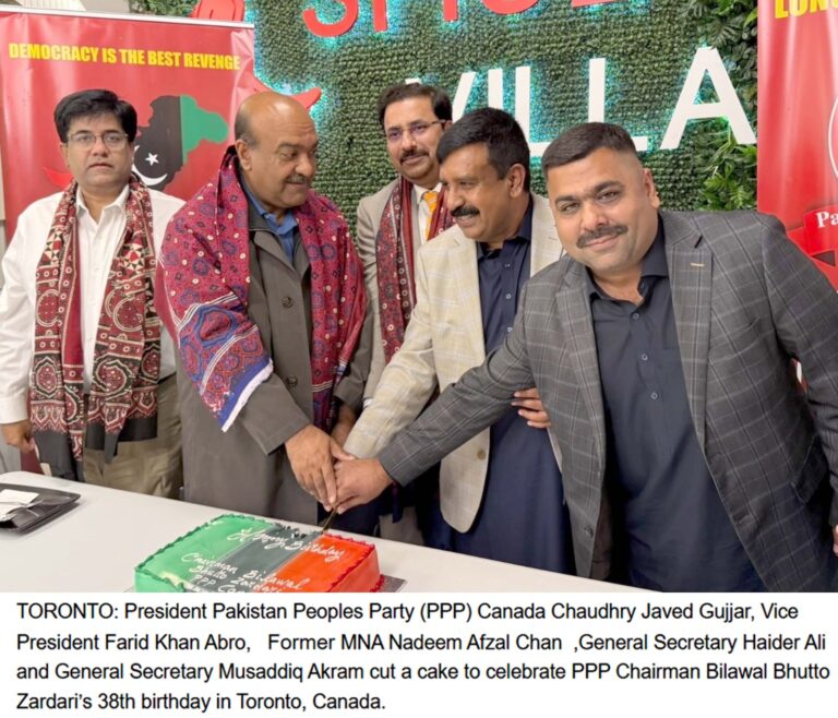 PPP Canada leaders celebrate Bilawal Bhutto Zardari’s 38th birthday in Toronto