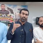 Manghopir Football Tournament 2026 Opens with Grand Sports Festival