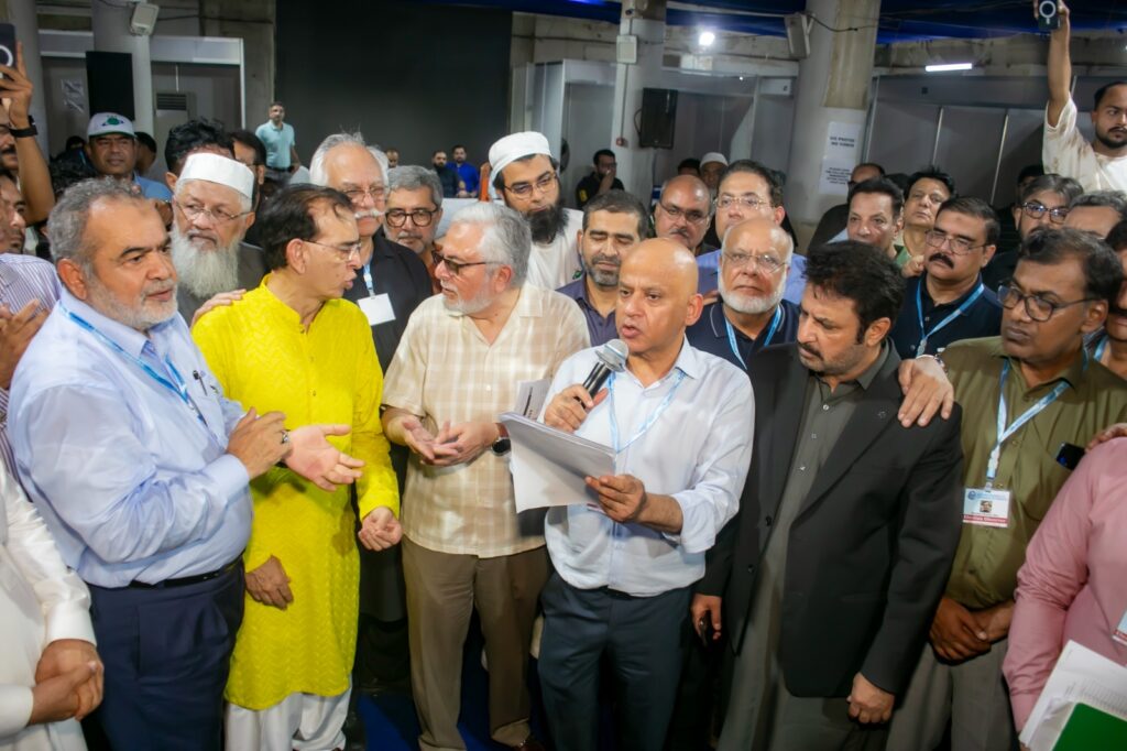 BMG wins KCCI Elections 2026–28 with 90 percent vote share