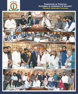 FPCCI committee meeting on digital healthcare and artificial intelligence in Islamabad