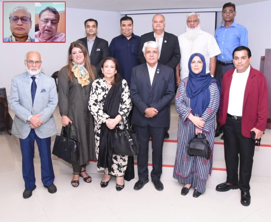 FPCCI Central Standing Committee on Corporate Relations and Communications meeting in Karachi.
