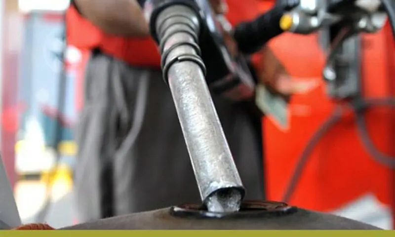 Petrol and diesel prices revised by the government in Pakistan
