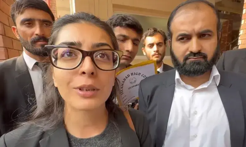 Imaan Mazari and Hadi Chattha face a 10-year prison sentence each following an anti-terrorism court verdict.
