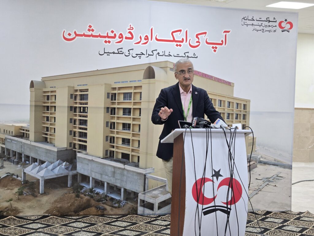 Shaukat Khanum Karachi Hospital building ahead of December 29 opening