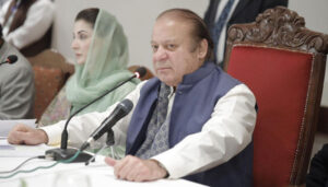 Nawaz Sharif discusses the KP emergency, law and order, and provincial resources in London.