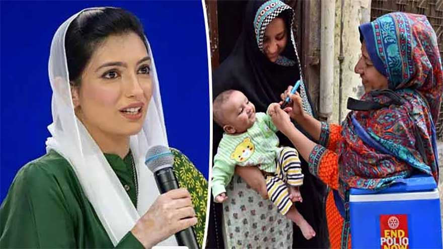 World Polio Day message by Aseefa Bhutto Zardari urging child vaccination and polio eradication in Pakistan.
