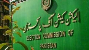 Islamabad Elections ordered by the Election Commission of Pakistan under the Local Government Act 2015.
