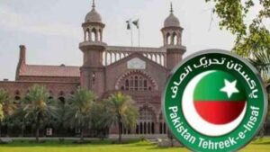 PTI workers’ detention case at the Lahore High Court involving officials from Lahore and Sheikhupura.