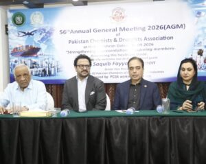 Dr Fouzia Hameed at the PCDA 56th Annual General Meeting in Karachi