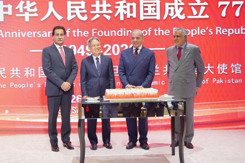 Shehbaz Sharif attends China anniversary reception at Islamabad Marriott Hotel