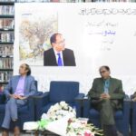 Arts Council Karachi Hosts Launch of Zaib Azkar Hussain’s Novel ‘Bandobast’