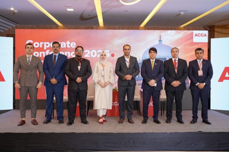 ACCA Pakistan Corporate Conference 2026 in Multan and Faisalabad