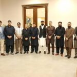Sir Syed Foundation Plans Al-Sayed University in Karachi