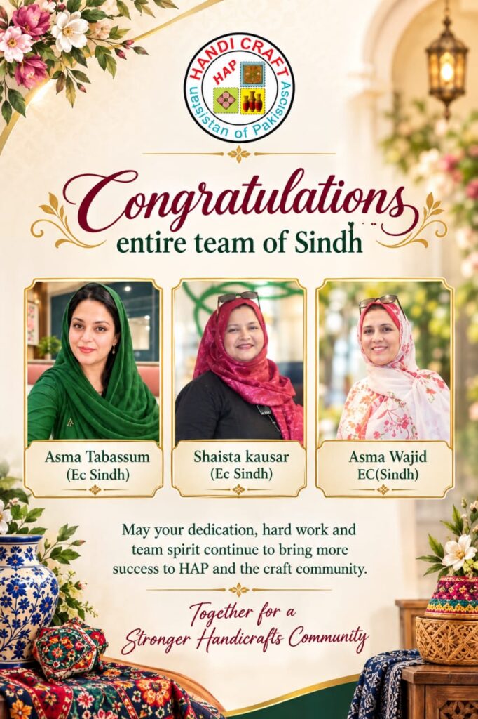 Asma Amir congratulates women on their achievements