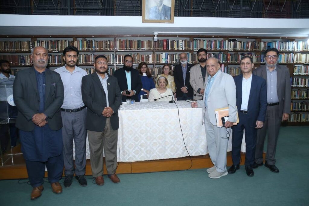 PIIA seminar on artificial intelligence and global implications in Karachi