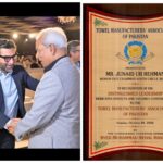 Sindh Governor Hosts Dinner to Honour Towel Industry Exporters