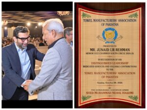 Sindh Governor Nehal Hashmi with towel manufacturers and exporters at Governor House