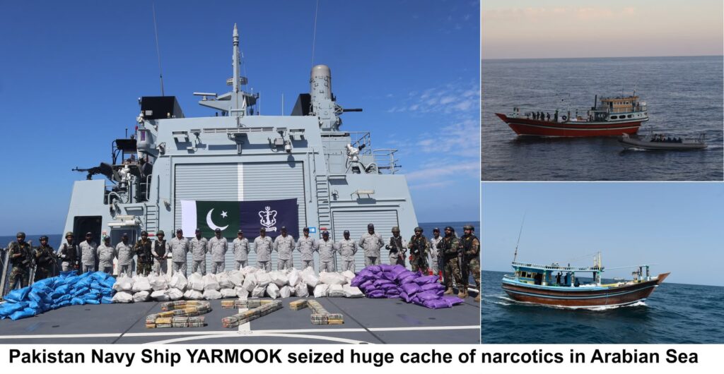 Pakistan Navy Ship YARMOOK during counter-narcotics operations in Arabian Sea