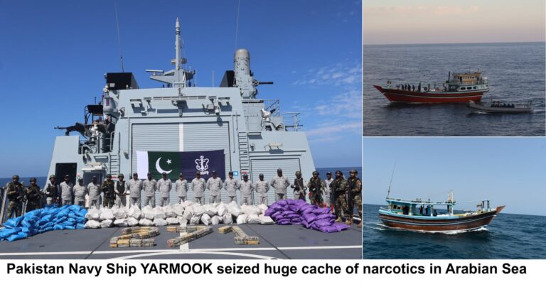 Pakistan Navy Ship YARMOOK during counter-narcotics operations in Arabian Sea