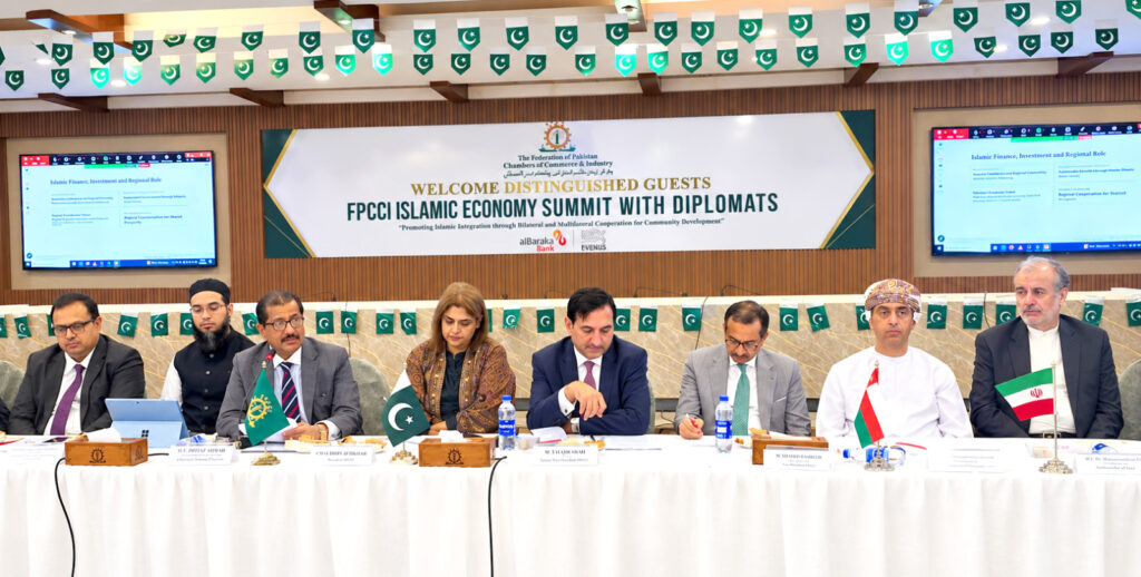Dr. Mirza Ikhtiar Baig speaking at FPCCI Islamic Economic Summit with diplomats at Federation House
