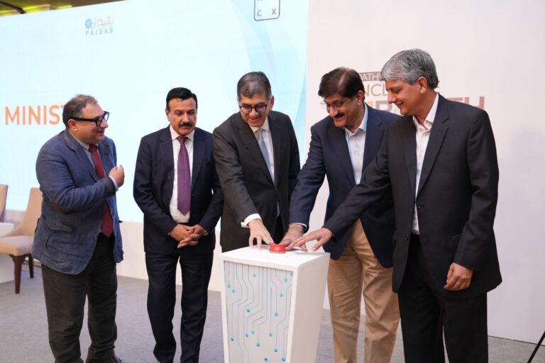 Annual Microfinance Conference AMC-X 2026 in Karachi on financial inclusion