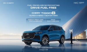 Chery Tiggo 8 Super Hybrid AWD plug-in hybrid SUV in Pakistan