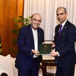 President Zardari Receives Wafaqi Mohtasib Annual Report for 2025